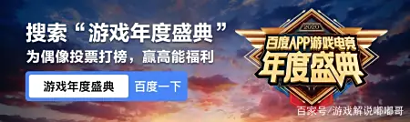 王者荣耀:如果法师只剩小乔和王昭君,你会选谁?老玩家这样选 1 王者荣耀:如果法师只剩小乔和王昭君,你会选谁?老玩家这样选 1
